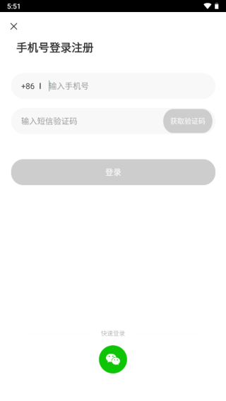 友甜交友 友甜交友