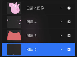 alightmotion汉化版 alightmotion汉化版