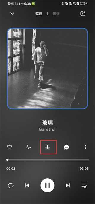 柠檬音乐2026最新下载 柠檬音乐2026最新下载