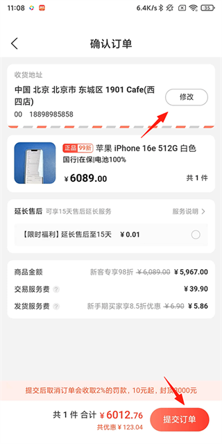 拍机堂软件下载 拍机堂软件下载