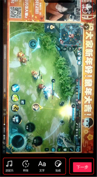 抖音app下载免费 抖音app下载免费