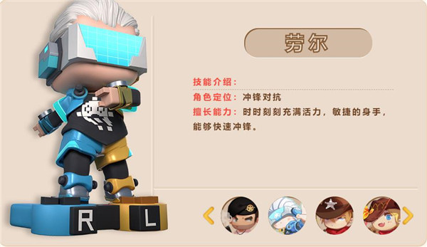 迷你枪战精英内购版下载 迷你枪战精英内购版下载