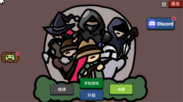 防御遗产最新版下载 防御遗产最新版下载