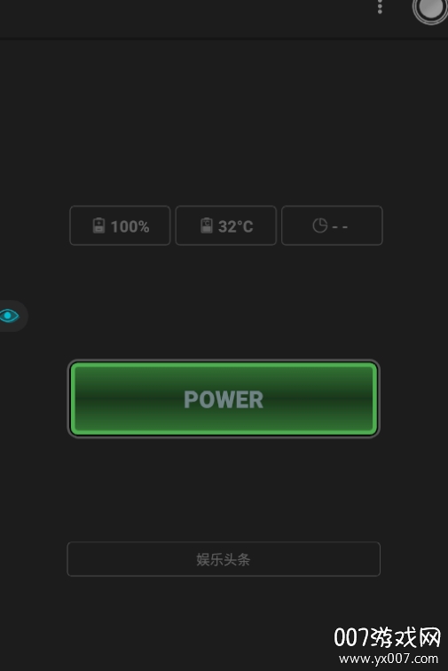 手电筒LED灯免费版 手电筒LED灯免费版