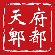 天府郫都APP移动版
