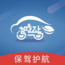 驾起步官方最新版下载