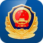 湖北公安政务服务平台官方手机版