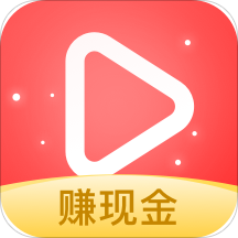 滑滑视频领现金稳定版