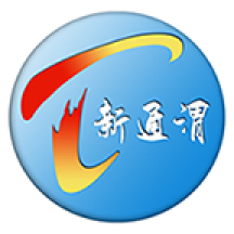 新通渭APP