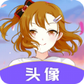云川头像制作动漫版