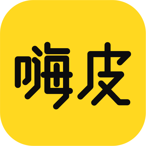 嗨皮免费小说手机版