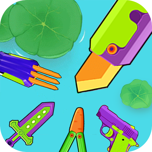 合成萝卜刀免广告中文手游下载