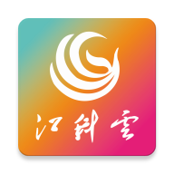 江科云app最新版2026下载