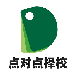 点对点择校app官方下载