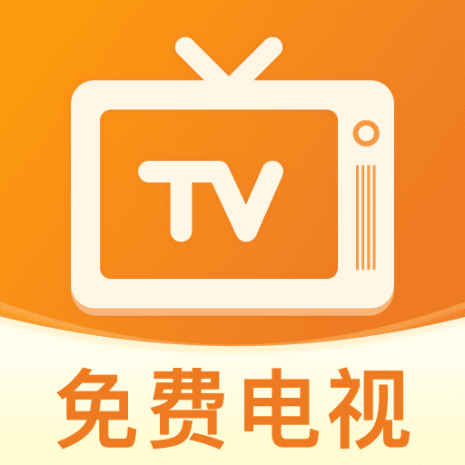 西爪电视TV最新版下载