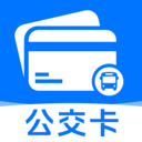 公交扫码一卡通软件下载