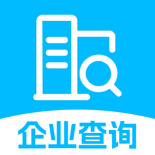 企业查易知app下载