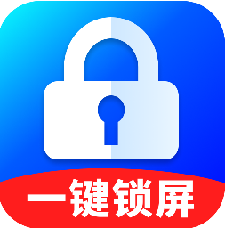 一键锁屏按钮最新版下载