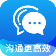 办聊通最新版下载