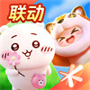 圆梦之星app官方手机版下载(元梦之星)