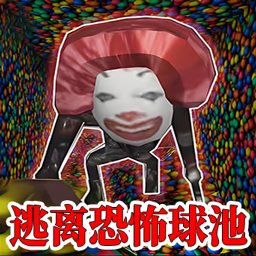 诡域迷踪游戏下载