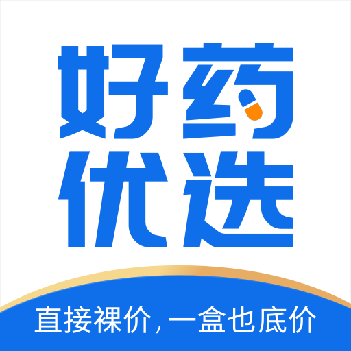 好药优选app