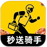 京团秒送骑手app下载