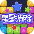 慧玩星星消除最新版下载