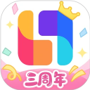 临界免费版本下载