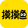 摸摸鱼免实名最新版