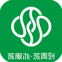苏周到安卓版下载