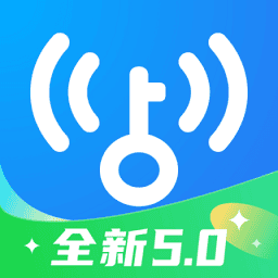 wifi万能钥匙2018下载