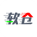 软件仓库最新2026下载安卓官方版