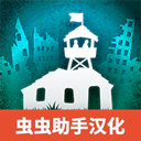 劫后公司手机版