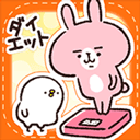 Casual dieting软件下载