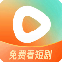 红果短剧最新安卓版本