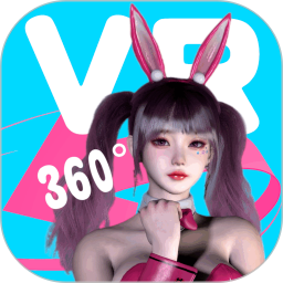vr全景模拟器最新版本
