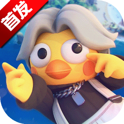 奥星热浪官方版