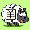 羊了个羊手机版下载入口免费