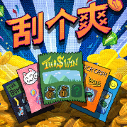 外国式彩票模拟器中文版