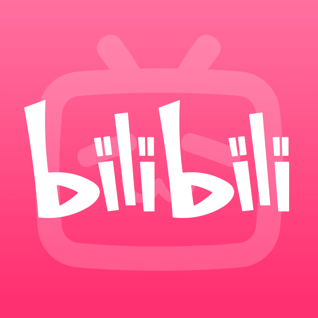 b站2026最新版