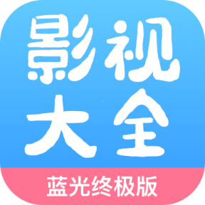 七七影视大全官方安卓版下载