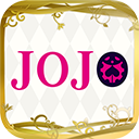 jojo大乱斗下载