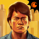 武林求生游戏下载