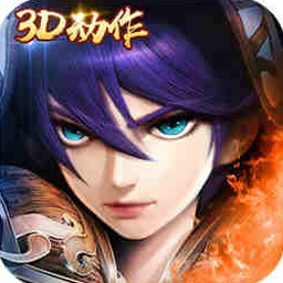 主宰无双2026最新版