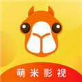 萌米影视app官方版
