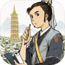 江南百景图去广告版