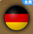 欧洲指挥官官方正版