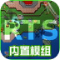 铁锈战争尸潮mod最新版