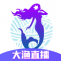 大鱼直播间安卓版